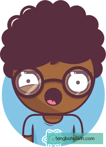 富伊津